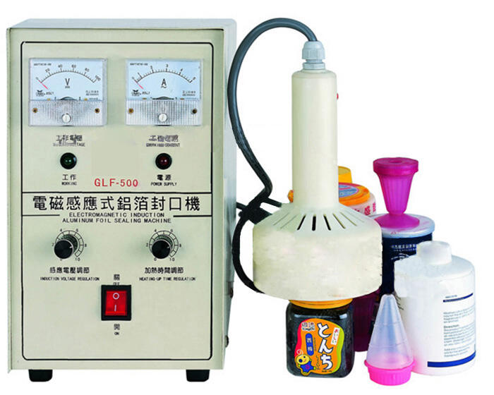 珠海手持自動電磁感應(yīng)鋁箔封口機