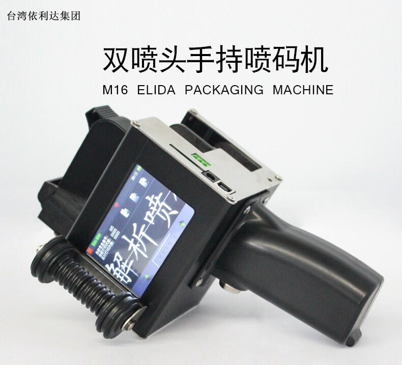 麣׽M16p^ֳևaC(j)