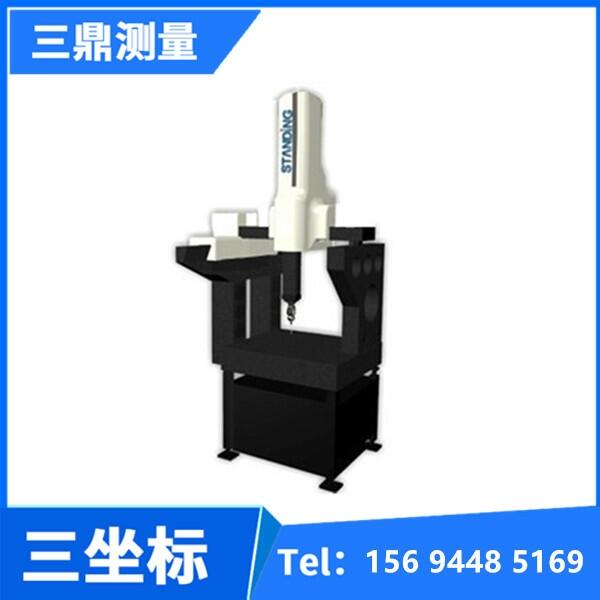 城陽三坐標(biāo)對(duì)外服務(wù)，三坐標(biāo)測(cè)頭座有哪些種類