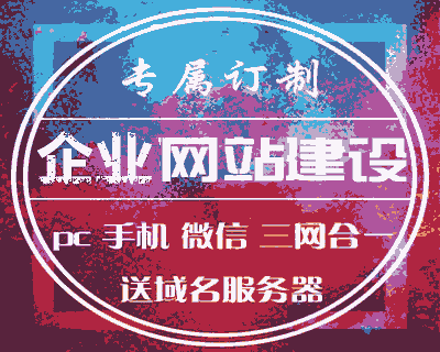 青島網(wǎng)站如何優(yōu)化，SEO優(yōu)化技巧