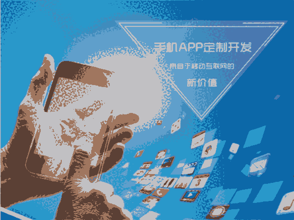 青島K歌類APP開發(fā)，K歌APP開發(fā)市場，手機APP應(yīng)用