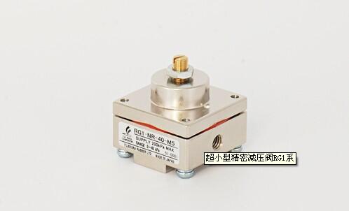 日本藤倉FUJIKURA總代理，無排氣高精度超精密減壓閥RG2NR-45-M5