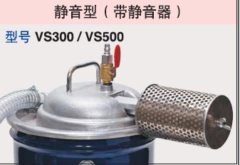 VS550WձBLOVAC/٘I(y)mͻ