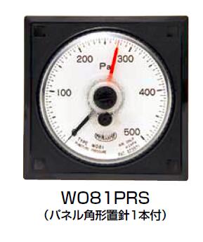 WO81PRT500D/MANOSTARɽ늙C(j)΢Ӌ YAMAMOTO