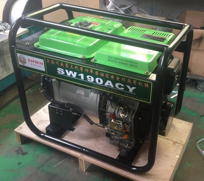 190A柴油發(fā)電電焊兩用一體機(jī)