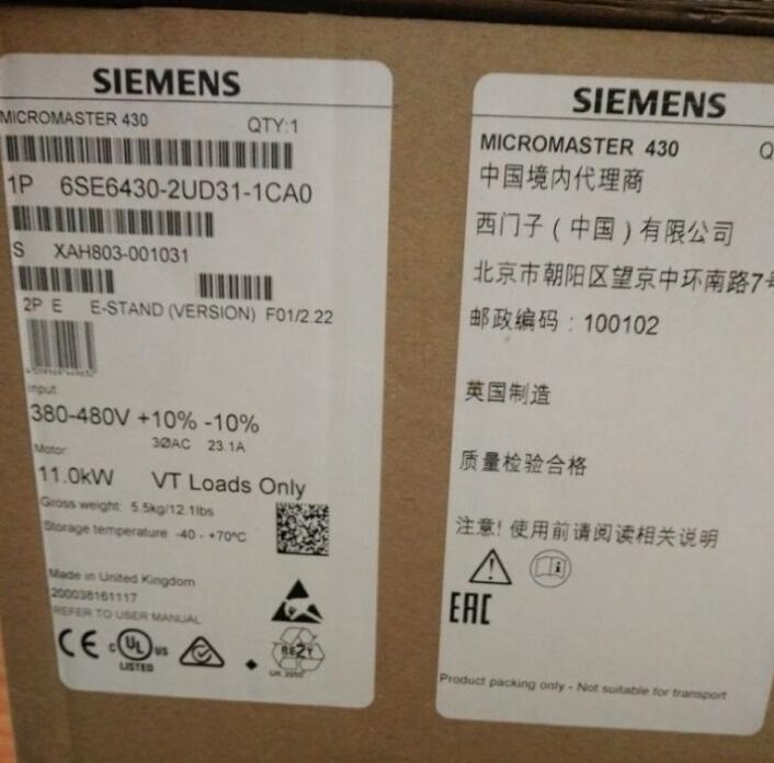 西門(mén)子變頻器6SE6430-2UD31-1CA0現(xiàn)貨銷(xiāo)售 歡迎詢(xún)價(jià)采購(gòu)