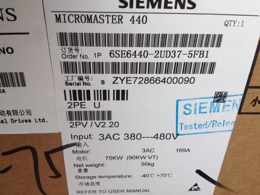 西門子440變頻器6SE6440-2UD37-5FB1現(xiàn)貨銷售 歡迎采購(gòu)詢價(jià)