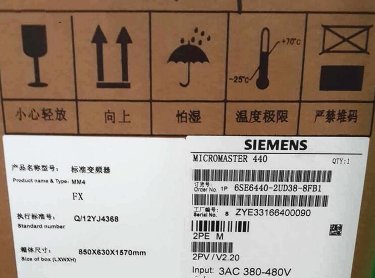 西門子440變頻器6SE6440-2UD38-8FB1現(xiàn)貨銷售 歡迎采購詢價