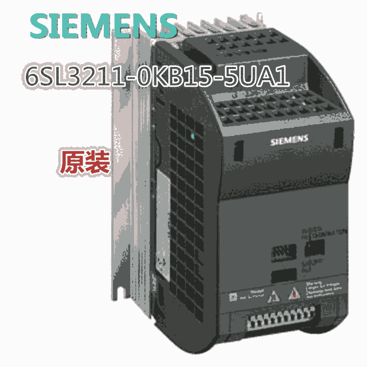 西門子代理商G110交流驅(qū)動6SL3211-0KB15-5UA1報價 歡迎采購