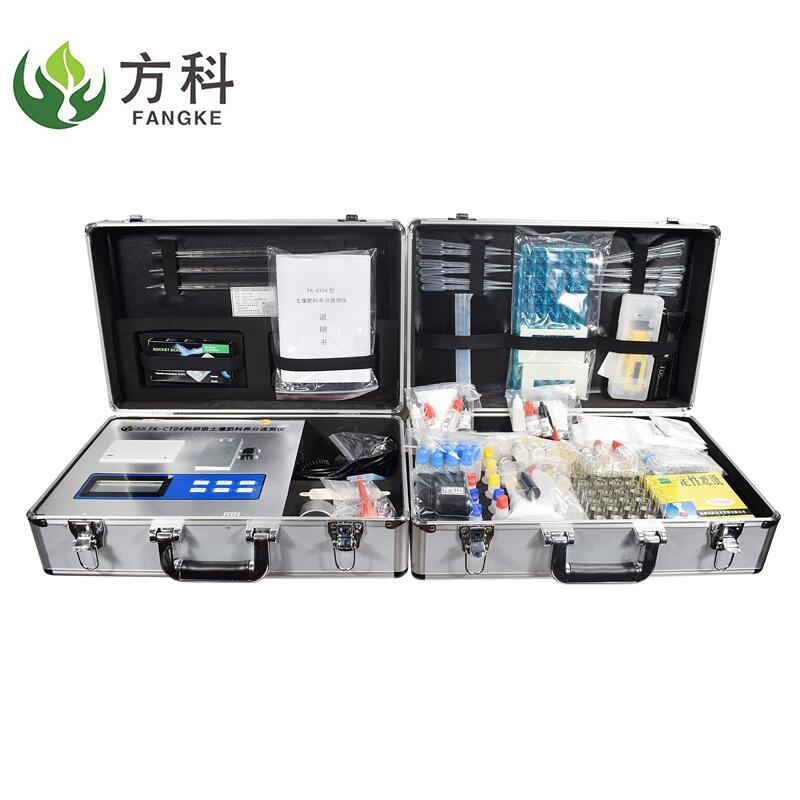 ʙzyxa(chn)SFK-CT04