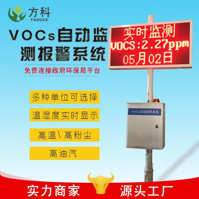 vocsھO(jin)y(c)O(sh),vocھO(jin)y(c)O(sh)r(ji)