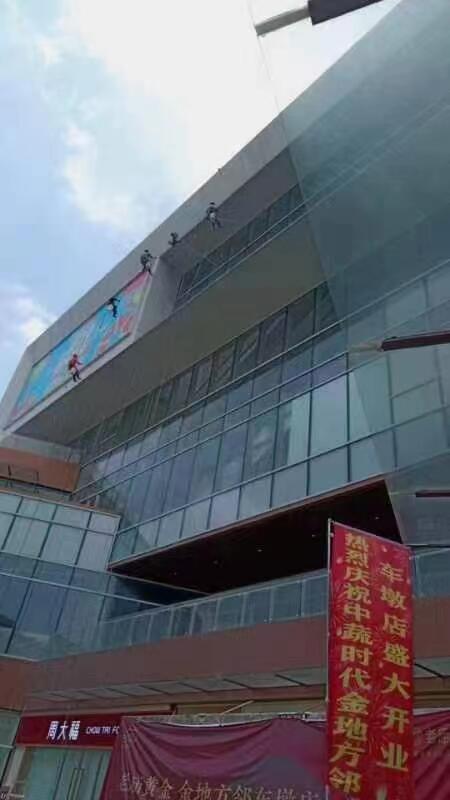 上海住宅樓高層外墻墻體滲漏維修