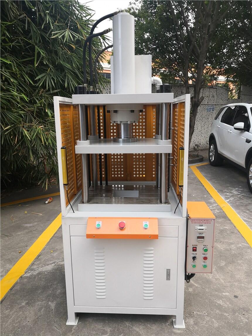 廠家供應(yīng) 手機中板壓鑄件沖邊機 鋁合金沖切壓力機 多用途小型液壓機