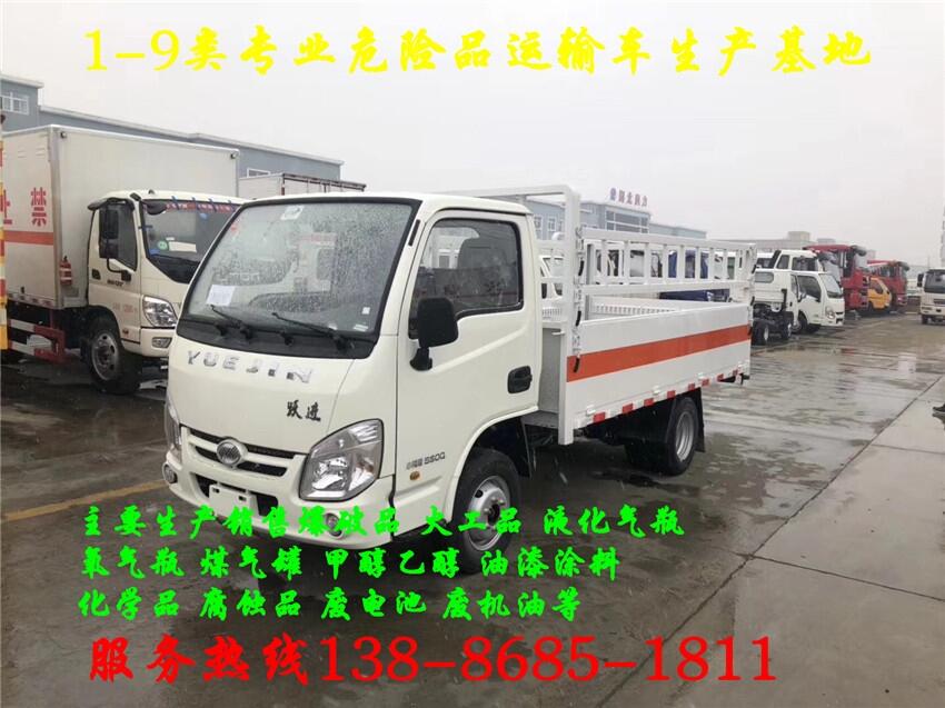 甘孜州國六奧鈴鋼瓶車多少錢一臺