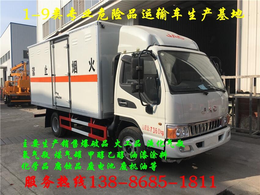 廣州市國(guó)六奧鈴鋼瓶車供貨商