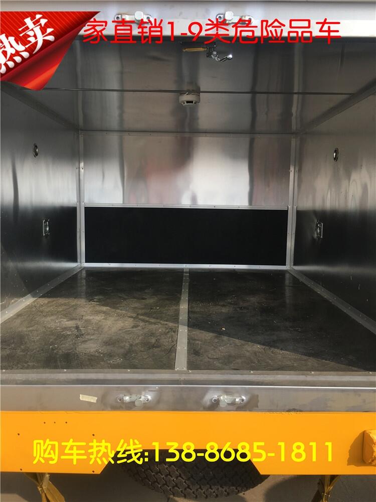 潼南7噸液化石油鋼瓶車工廠地址
