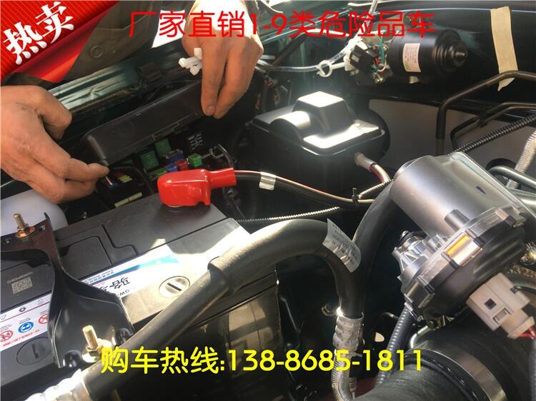亳州瓦楞板式7米7氣體危貨車生產(chǎn)直銷