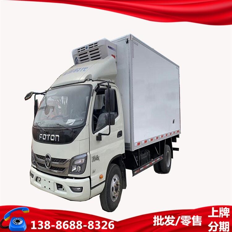 永州9米6危貨車工廠地址