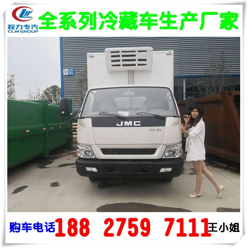 江鈴順達(dá)寬體拉海鮮食品蔬菜保鮮冷藏車大概報(bào)價(jià)