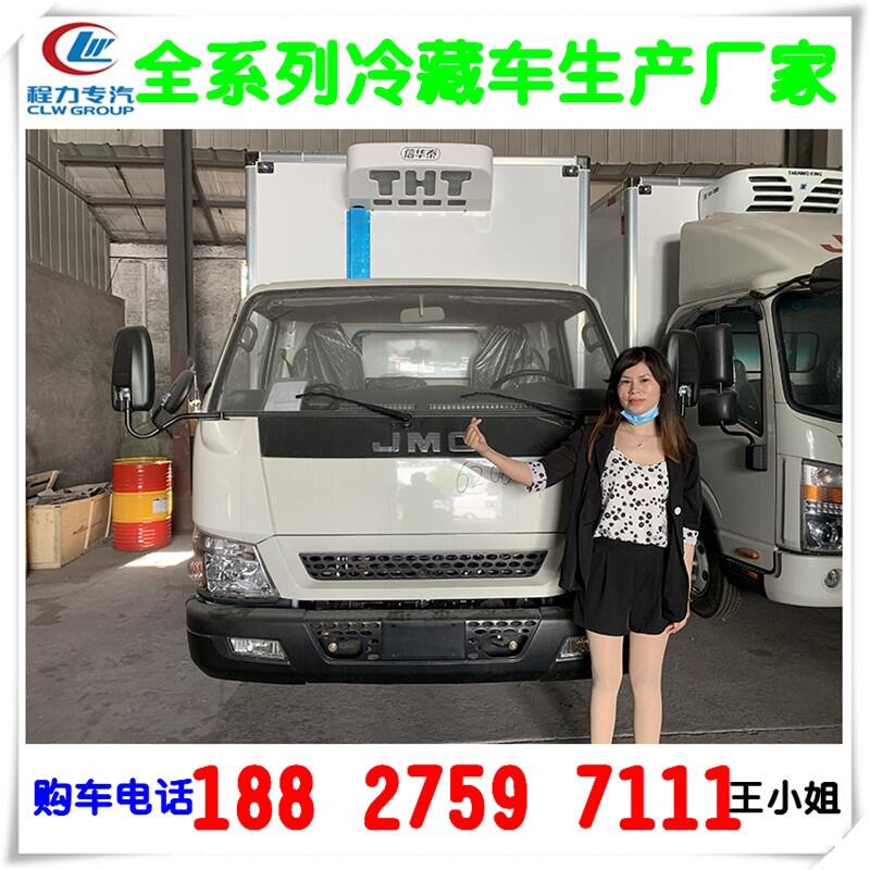 新疆4.2米小型冷藏車報(bào)價(jià) 江鈴順達(dá)冷藏車多少錢一臺