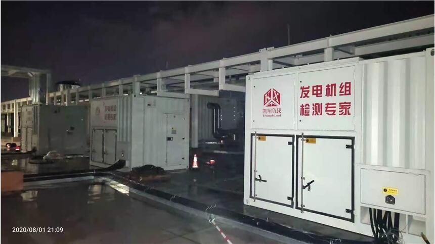 寧波假負載出租