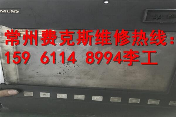 婁底西門子SIEMENS伺服驅(qū)動器哪里可以維修