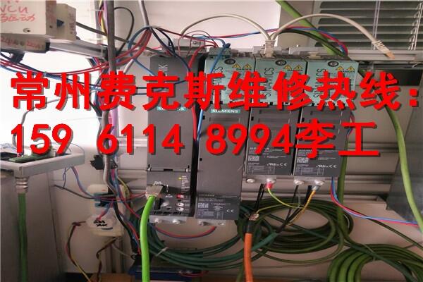 盱眙科爾摩根Kollmorgen伺服電機(jī)|伺服驅(qū)動(dòng)器維修價(jià)格低