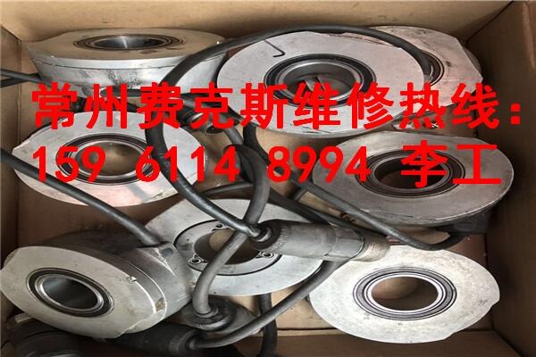 濰坊海德漢光柵尺哪里可以維修
