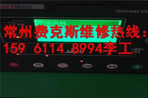 沛縣SIEMENS西門子驅動器維修維修配件齊全