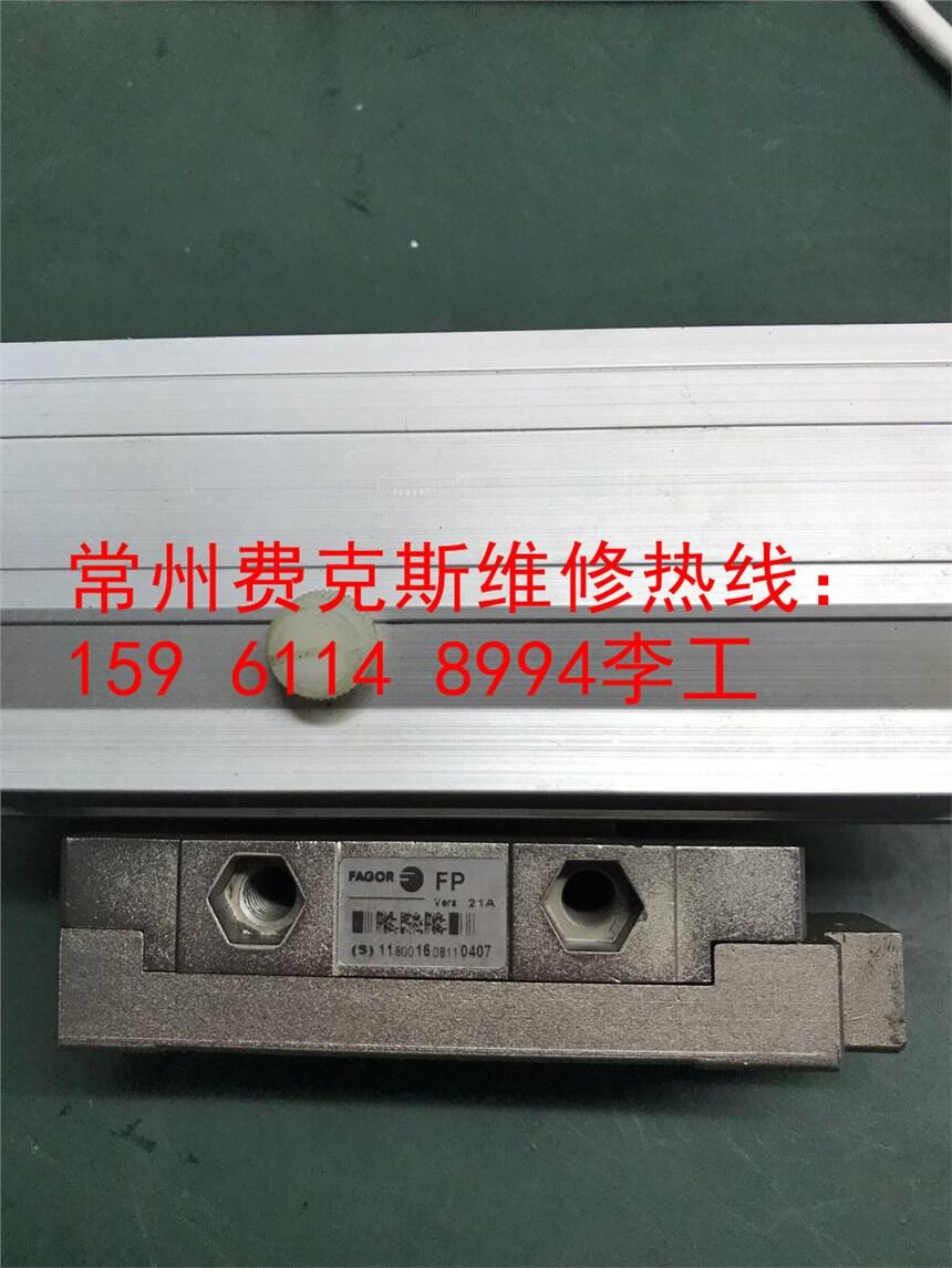甘孜州SIEMENS西門(mén)子PCU50哪里可以維修