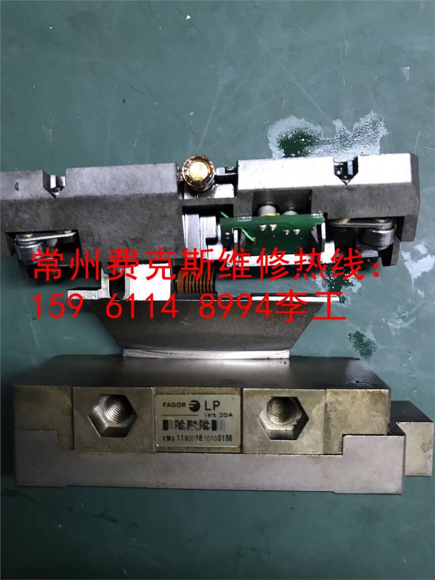 東海發(fā)那科FANUC伺服驅(qū)動(dòng)器維修價(jià)格多少