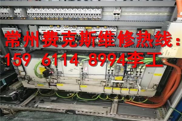 濱海歐陸直流調速器售后服務
