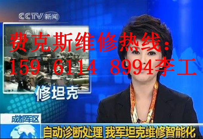 南平SIEMENS西門(mén)子工控機(jī)修理廠家