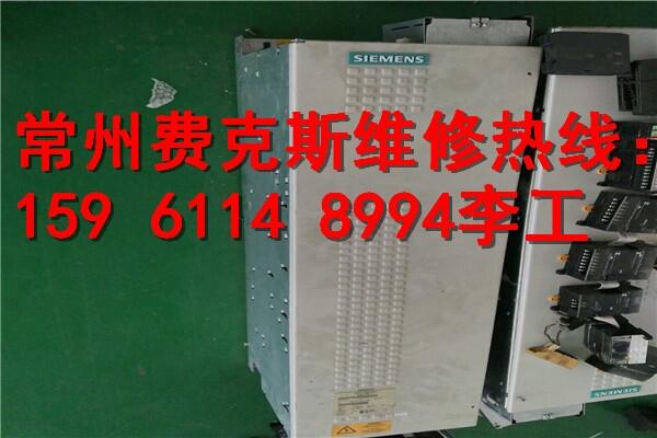南京SIEMENS西門(mén)子工控機(jī)壞了哪里可以維修