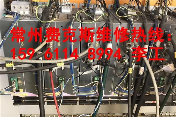 南京海德漢HEIDENHAI編碼器修理廠家