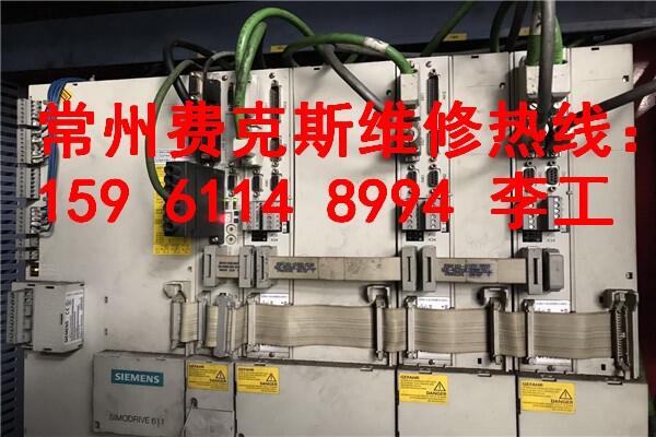 響水SIEMENS西門子伺服電機(jī)維修價格多少