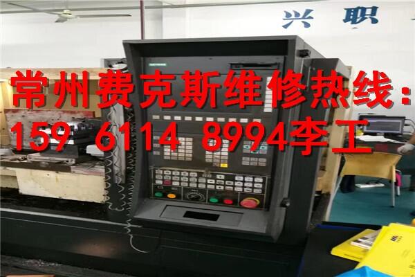 衡陽倫茨伺服電機|伺服驅(qū)動器維修電話