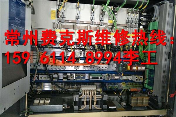 溫州科爾摩根Kollmorgen伺服電機(jī)修理廠家