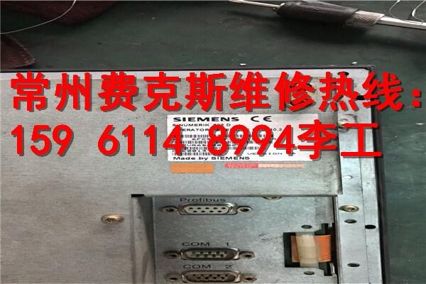 銅山發(fā)那科FANUC伺服驅(qū)動器|伺服電機維修專業(yè)的廠家