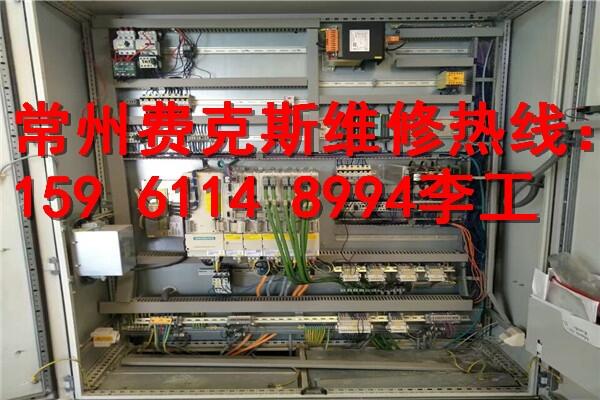 巴中西門(mén)子銑床修理廠家