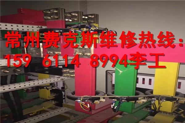 濟(jì)寧博世力士樂(lè)Rexroth伺服電機(jī)維修專業(yè)的廠家
