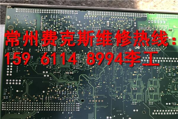 SIEMENS西門(mén)子伺服放大器維修維修配件齊全