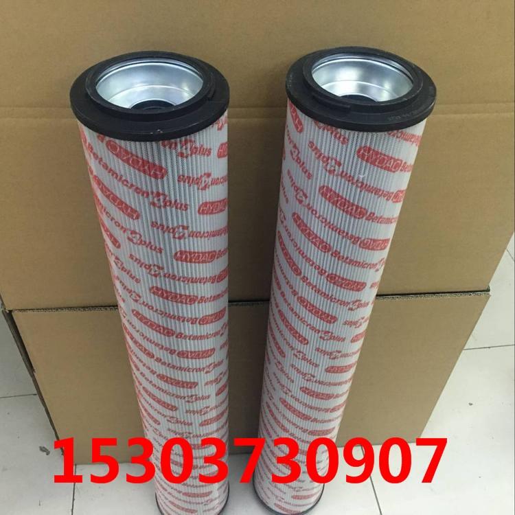 汽輪機油動機濾芯YP07H36CGF01V-1濾芯廠家