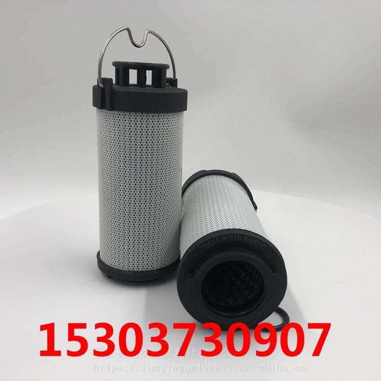 汽輪機油動機濾芯YP07H36CGF01V-1菲諾浦制造