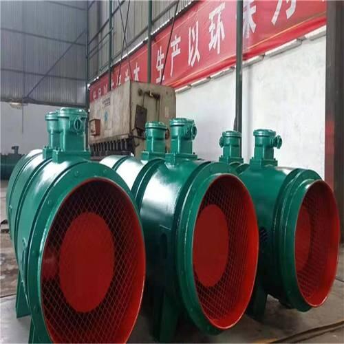 礦用防爆抽出式軸流主通風(fēng)機