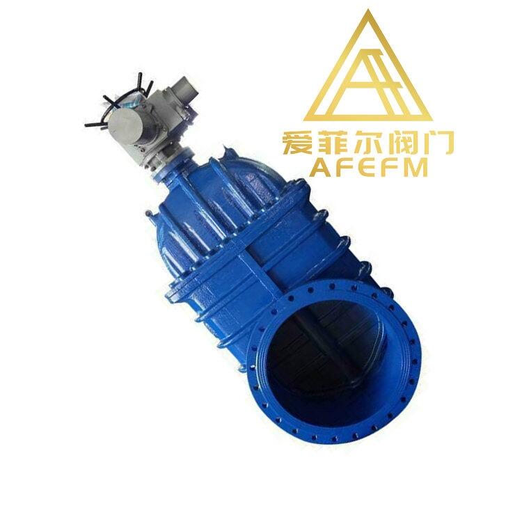 大口徑電動(dòng)閘閥 Z945X-10Q