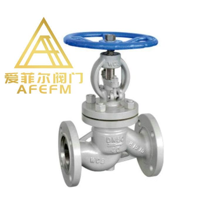 南安 手動(dòng)鑄鋼截止閥 J41Y-40C-DN50