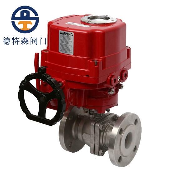 Q941F46-16P電動(dòng)法蘭球閥