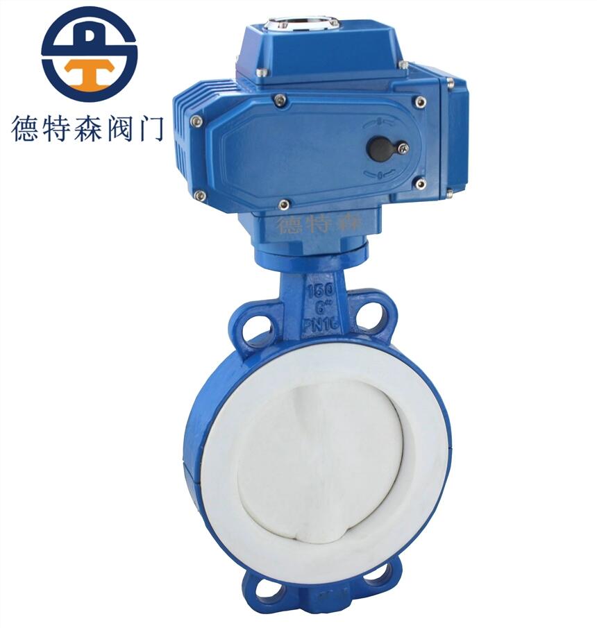 D971F46-16C電動(dòng)蝶閥