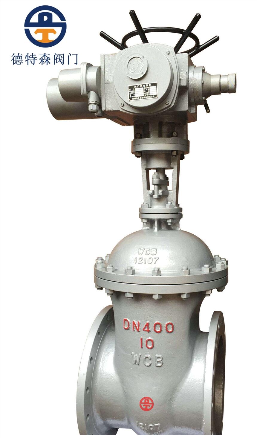 電動(dòng)閘閥Z945H-10C